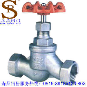 J11W-16P內(nèi)螺紋截止閥、不銹鋼內(nèi)螺紋截止閥SPJ11W-16P