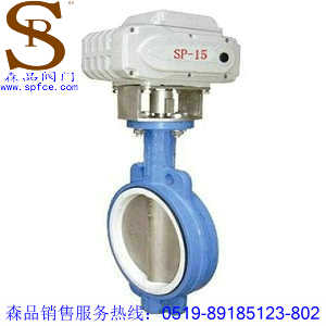 D971F-10電動(dòng)襯氟蝶閥、電動(dòng)對(duì)夾蝶閥SPD971F-10